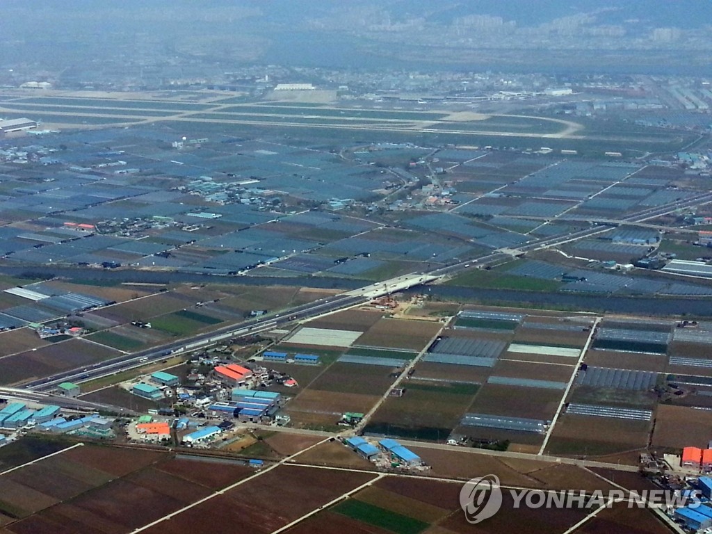 김해공항 활주로