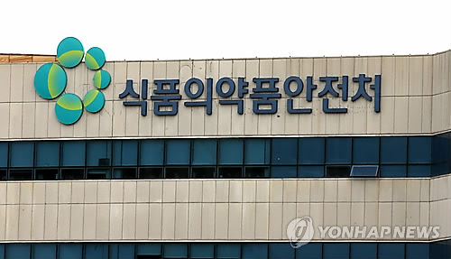 식약처 유무영 차장 퇴임…연쇄 인사 후폭풍 - 1