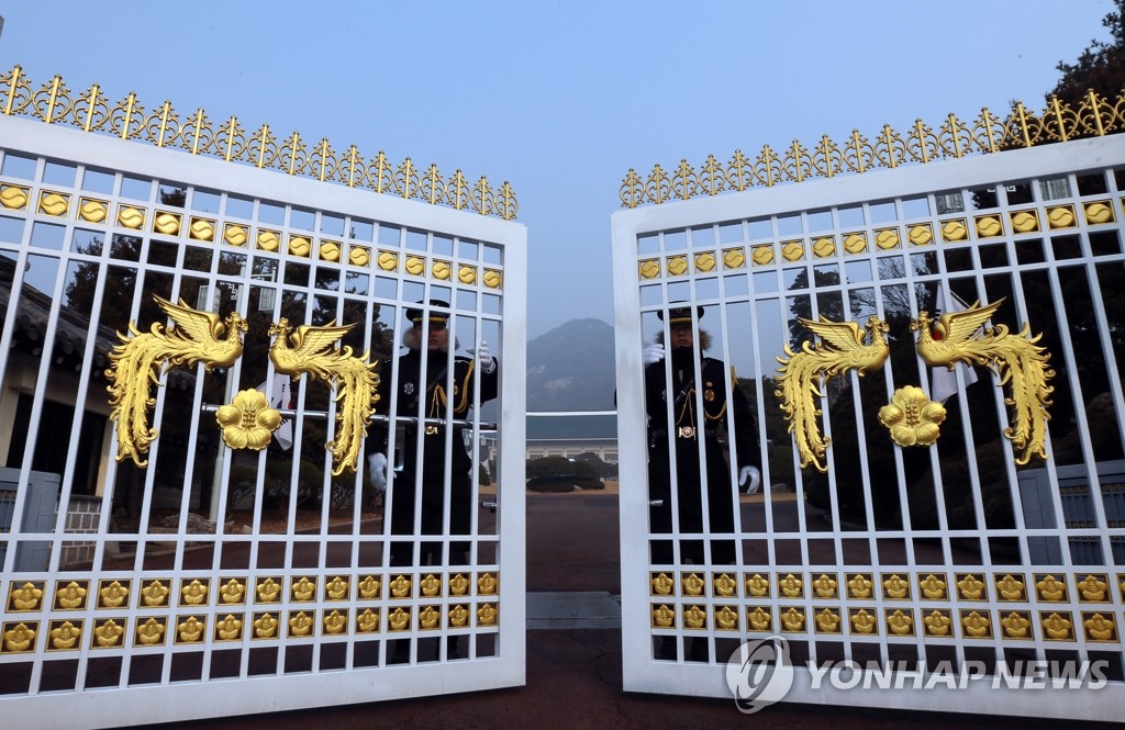 집권 4년차 靑비서관 재정비…민정 윤장석·경제금융 김철주 - 1