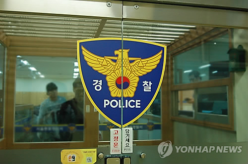 '성매매 고객 명단 22만명' 수사하니 실제 알선은 5천건 - 1