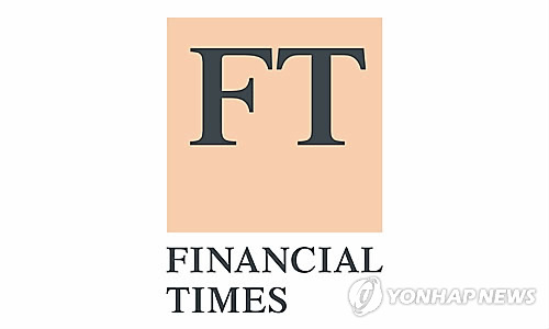 "마이너스 금리의 약발 상실…중앙은행들의 수단 궁핍" - 1