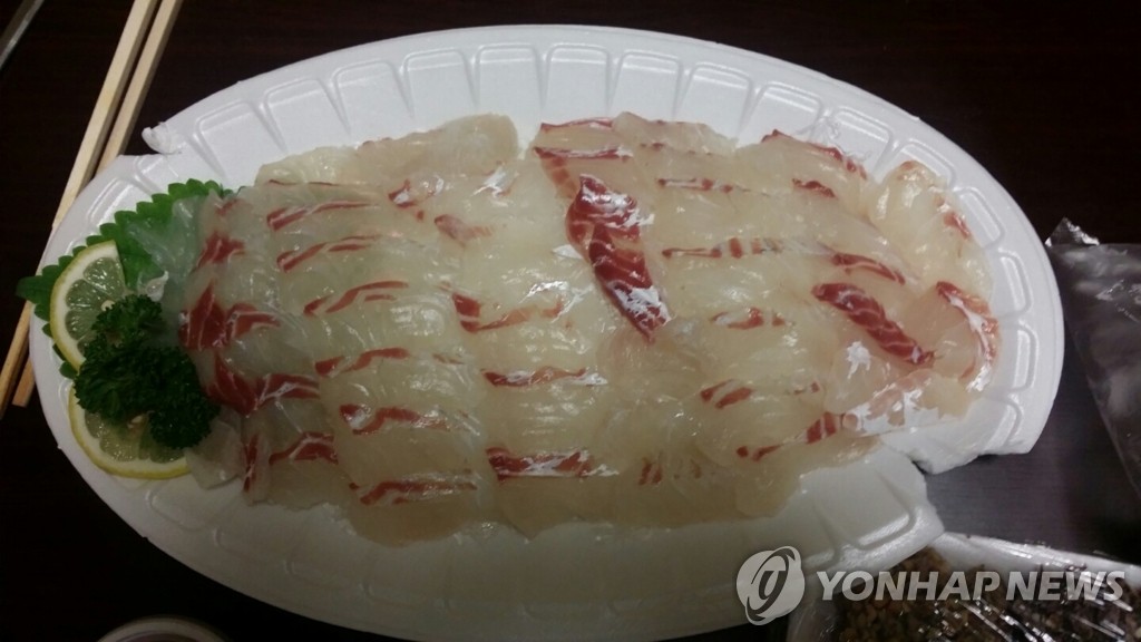 생선회.