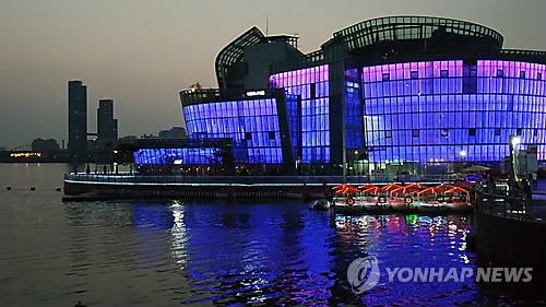 한강 세빛섬