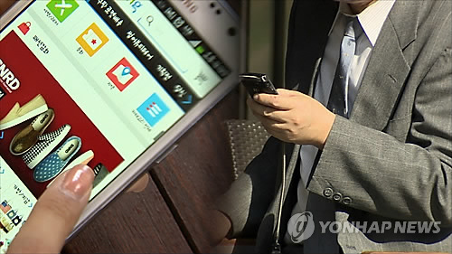 온라인 쇼핑 거래액 증가율 2년3개월 만에 최저 - 1
