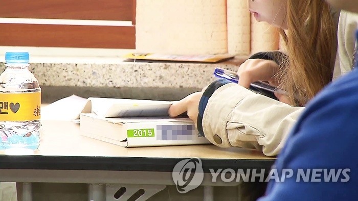 대기업 정규직 대졸초임 한국이 일본보다 39% 많다 - 1