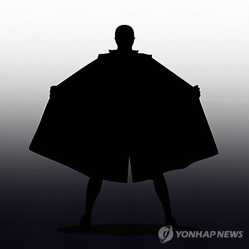 공연음란