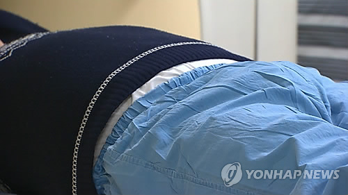 비만