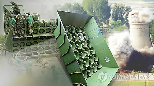 대북 확성기 (CG)