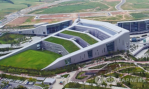 충남도의회 전경
