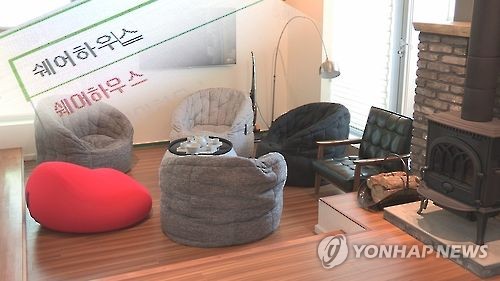 낡은 고시원 고쳐 청년층에 '반값 월세' 공급(CG)