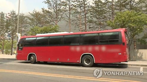 관광버스