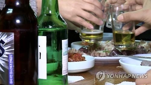 소맥 폭탄주