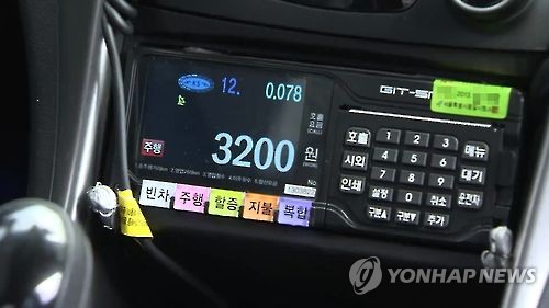택시 기계식 미터기
