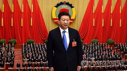 中 양회 내달 3일 개막