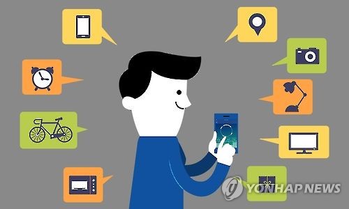 사물인터넷 IoT(일러스트)