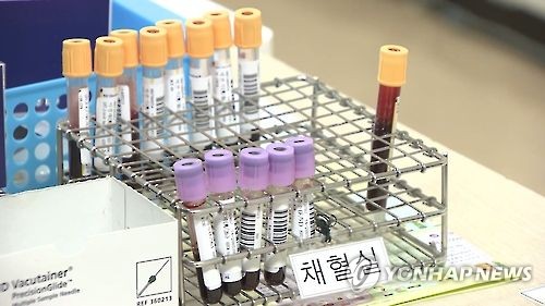분당차병원, 2년간 4천여명 혈액 빼돌려…관련직원 3명 '파면'