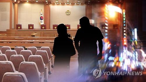 성매수 남성 처벌(CG)