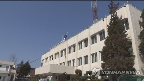 경기 가평경찰서