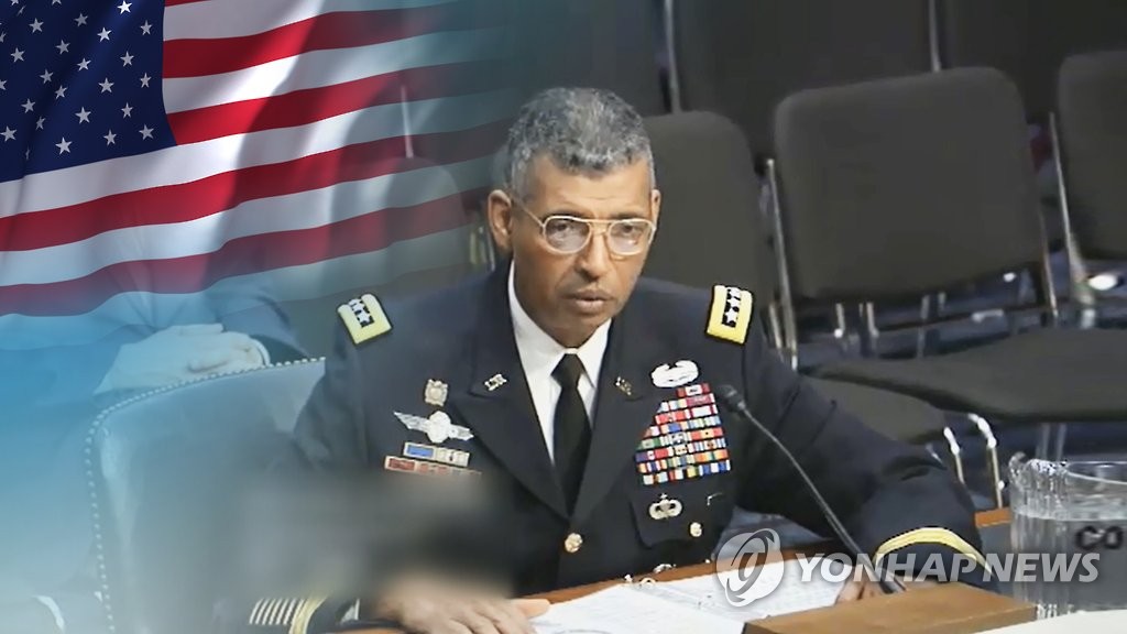 빈센트 브룩스 신임 한미연합사령관