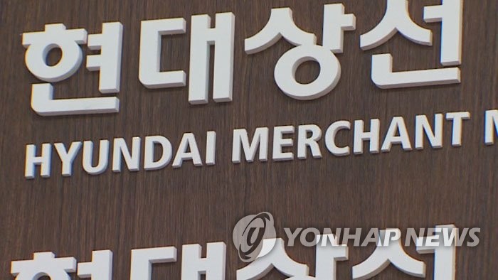 자율협약·합병·법정관리 기로에 선 양대 해운사 - 2