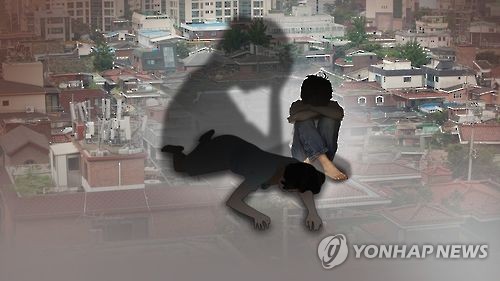 복지 사각지대