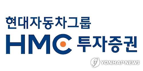 HMC증권 "현대차 3분기 실적 기대치 하회할 듯" - 1