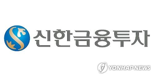 신한금투 "삼성SDS, 인적분할 후 지배구조 이슈 불리" - 1