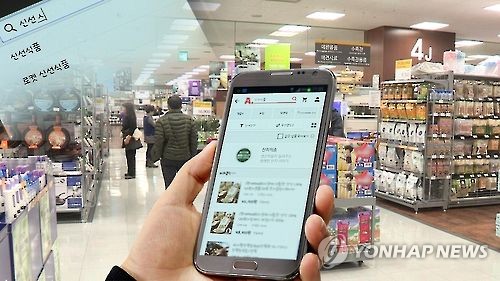 '손 안의 쇼핑' 급증…신선식품도 이젠 모바일로(CG)