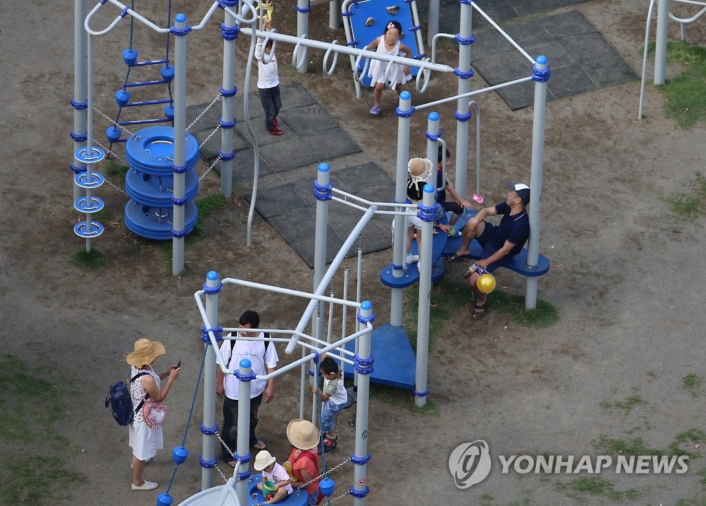 저출산 사회 일본의 공원 풍경