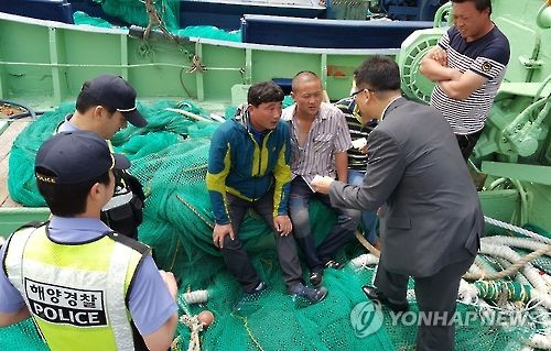 동해해경, 외국인 선원 상담