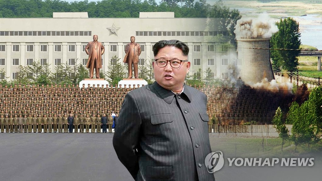 김정은 "국방력 강화는 분명코 남조선 겨냥 아냐" (CG)