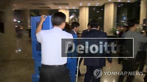 '분식회계' 대우조선 이중장부 관리했다…회계사 눈 감아(종합) - 1