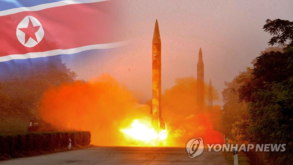 북한 미사일 발사(CG)