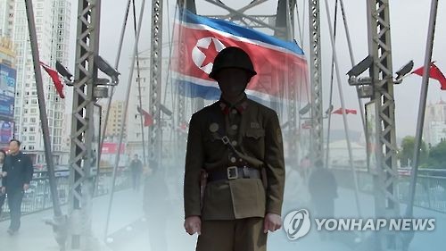 "북중접경 中지역서 탈북민 실종"(CG)