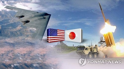 전략폭격기에 사드까지…美ㆍ日 대북압박 강화(CG)