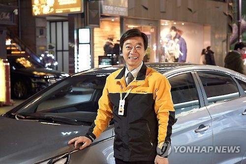 카카오드라이버