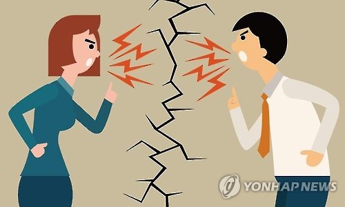 성혐오 성갈등 여성혐오 남성혐오(일러스트)