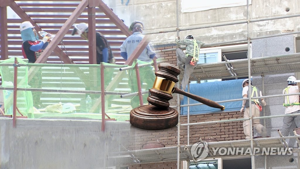 공사현장서 다친 페인트공…법원 "근로자 해당 안 돼"(CG)