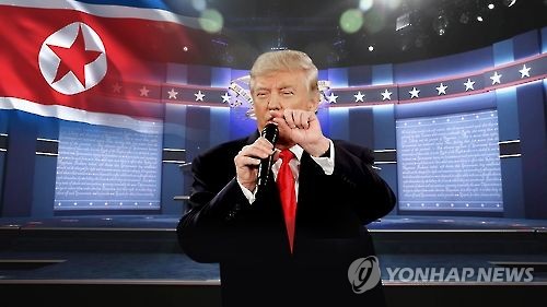 北, 미국 도널드 트럼프 대통령(CG)