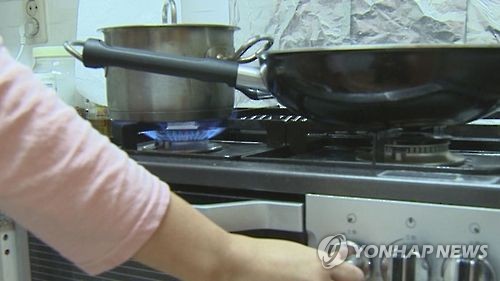 도시가스