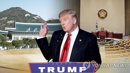 '아웃사이더' 트럼프 당선 결국 현실로…정부도 '초비상'(CG)