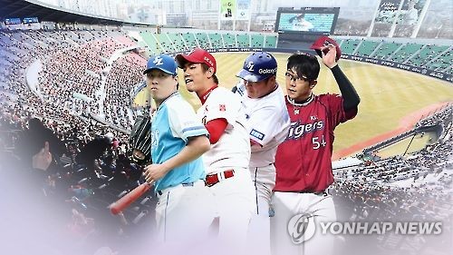메이저리그 관심 받는 FA