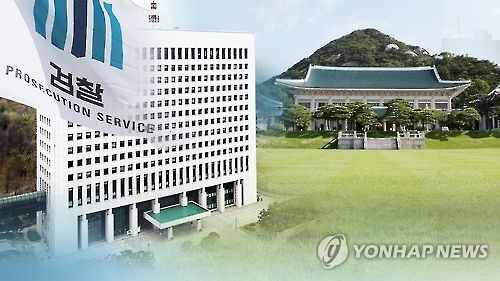 검찰 "대통령 조사 계속 추진"(CG)
