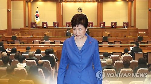 박 대통령 헌재 최종변론 참석할까(CG)