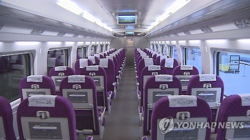 SRT(수서발 KTX) 열차 내부