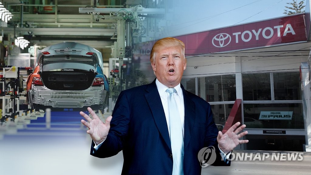 트럼프 "日도요타, 멕시코에 공장지으면 국경세 내야"(CG)