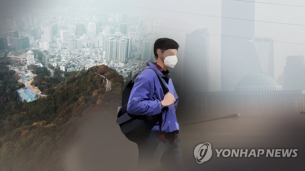 평택 벙커C유발전기 2024년까지 폐쇄·공해 공장 이전 - 1