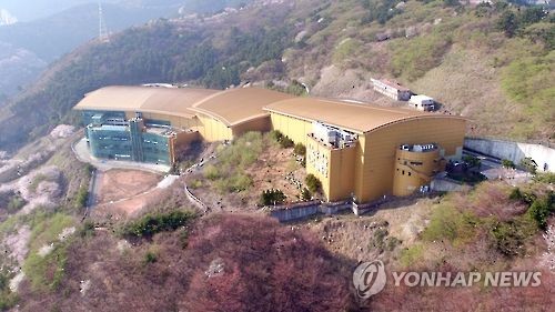 부산 황령산 스노우캐슬