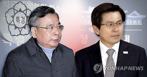 황교안 특검연장 불승인 (PG)