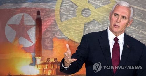 미국 펜스 부통령, 북한에 경고 (PG)